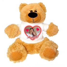 Fényképes ajándék plüssmackó (a készlet erejéig!)